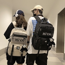 Guochao Pair Shoulder Bag Men Large Capacity Travel Computer Backpack Female Fashion Trend High School Junior College Student School Bag
