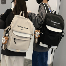 Collision Color Large Capacity School Bag Male Korean Version Tide High School College Student Double Shoulder Bag Girl Light Sports Couple Travel Backpack