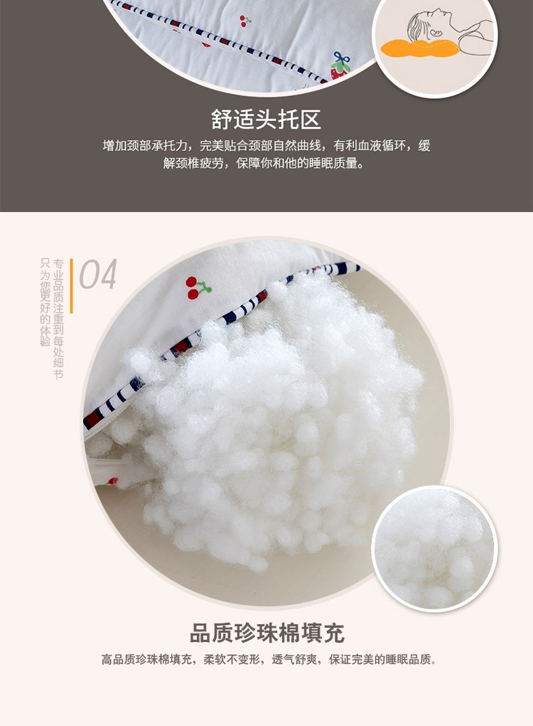 Bộ đồ giường trẻ em Gối bông Gối Bộ đồ giường cho bé Gối đầu Cassia Cotton Gối Ngủ - Bộ đồ giường trẻ em ga giường công chúa
