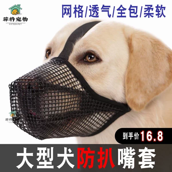 Товары от 萌小乐88