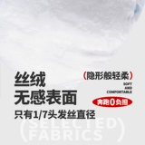 Подгузники для домашних собак, специальные подгузники для собак-мужчин, менструальные штаны для прогулок с собаками, полотенце для тети, подгузники для щенков-женщин.