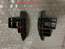 03-09 models Prado 2700 bully pulpit 4000 LC120 rear bumper bracket rear bumper bracket