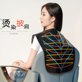 Hairdressing shawl waterproof special scarf baking oil