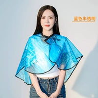 H011 Blue Trevalcess