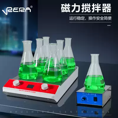 84-1A stainless steel multi-head magnetic stirrer digital display 2466 unheated 85-1A Laboratory