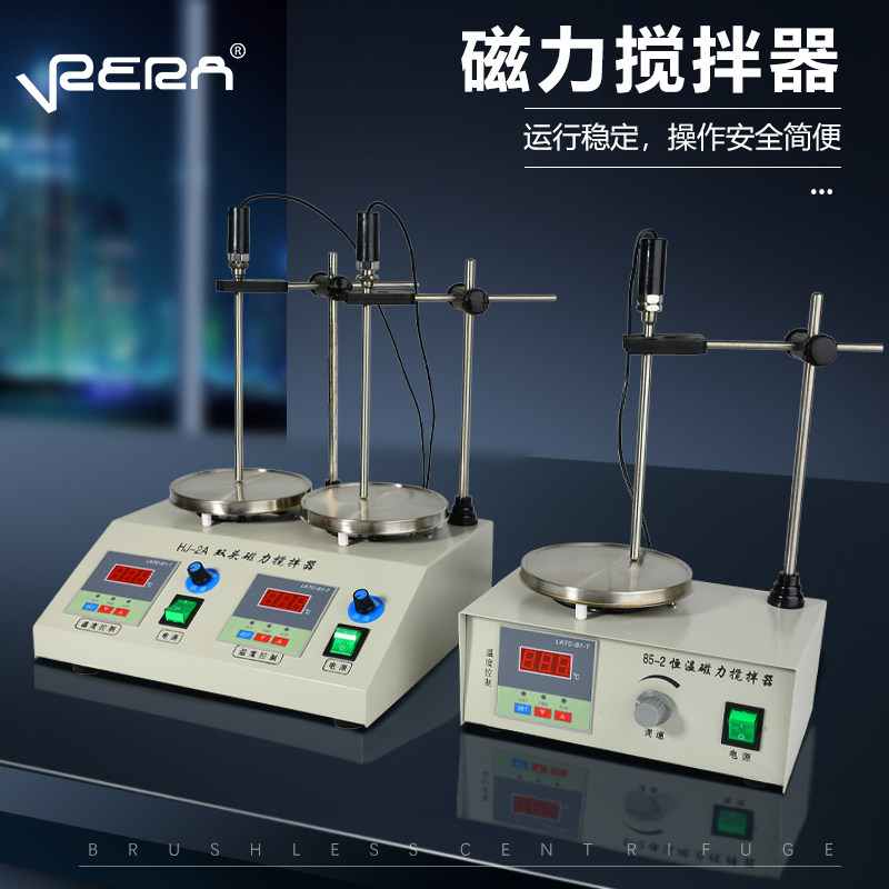 78-1 Magnetic Stirrer Laboratory 84-1 Electric Digital Display Constant Temperature Heating Mixer Multi-Head Two-Four-Six