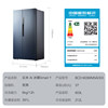Yunmi Ice Washing Set: Side-By-Side Refrigerator 603L with Independent Ice Maker + 10kg Drum Washing Machine Combo