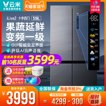 Cloud Rice 518L Fridge Cross Four Doors Pair Open Door Home Intelligent Voice Frequency Conversion Air-cooled No Frost Energy Saving Big Capacity