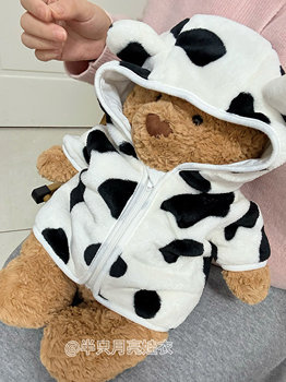 Only baby clothes moon handmade 36 barcelona bear jacket replacement doll baby clothes milk pattern plush sweatshirt pajamas