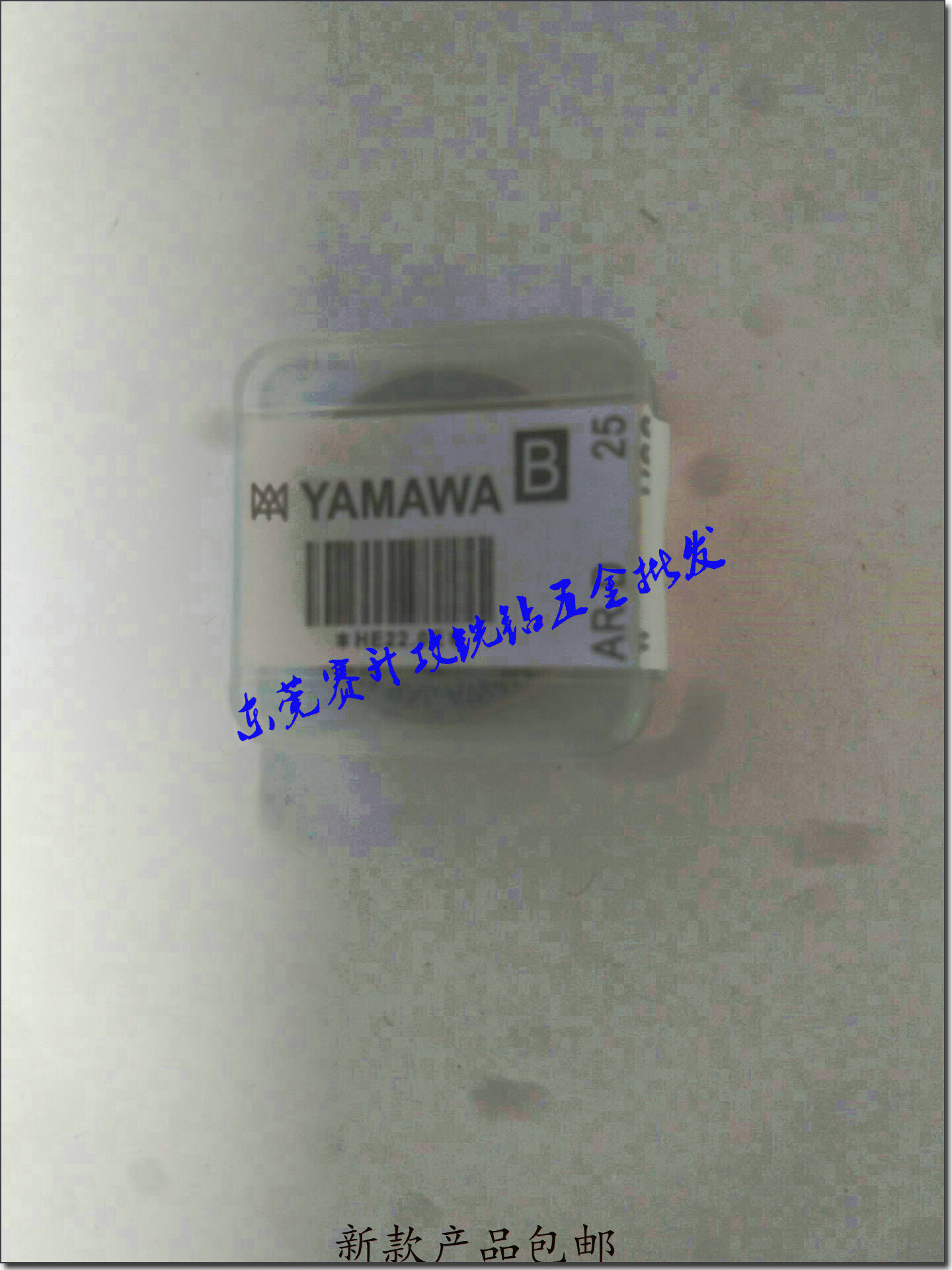 Japan YAMAWA Adjustable Cylindrical Dental Stainless Steel Special M3M3 5X0 35M4M5M6M7M8M9