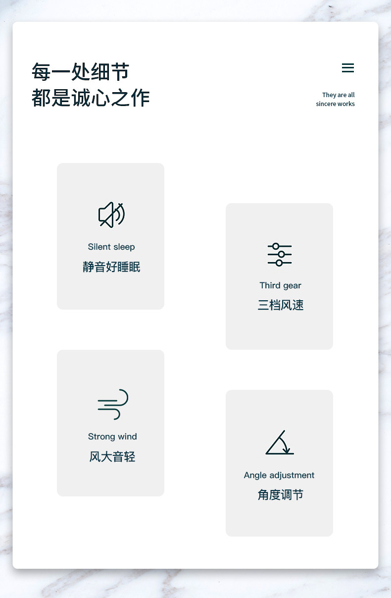 菲尔奥 台式空气循环扇 图2
