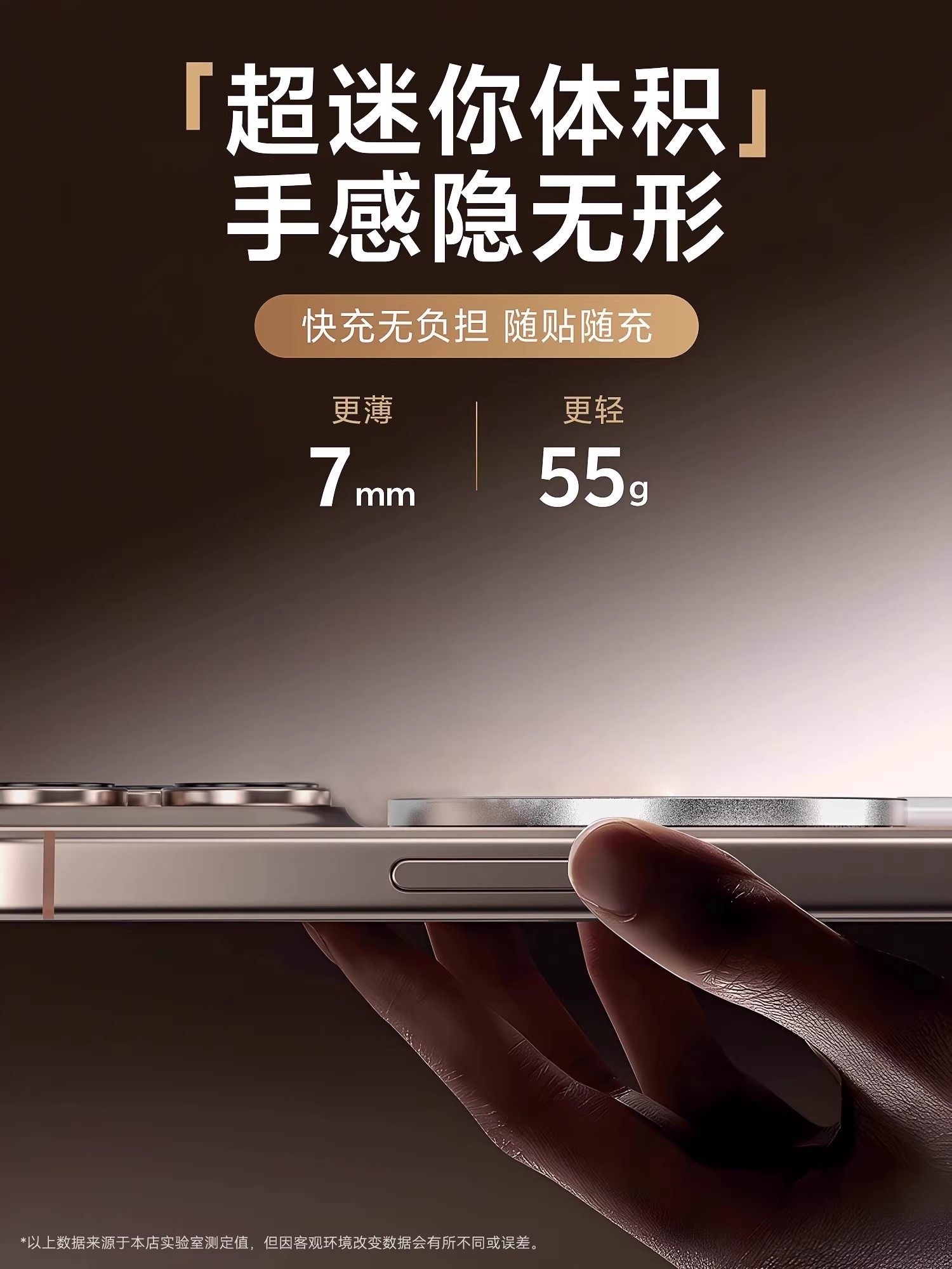 Wireless Charger Suitable for Apple iPhone 17 Pro Max 16 Xiaomi 14 Phone 15 Earphones 13 Desktop Qi Charging Magsafe 15W Fast Charging Cable Magnetic Charger Air Genuine Plus