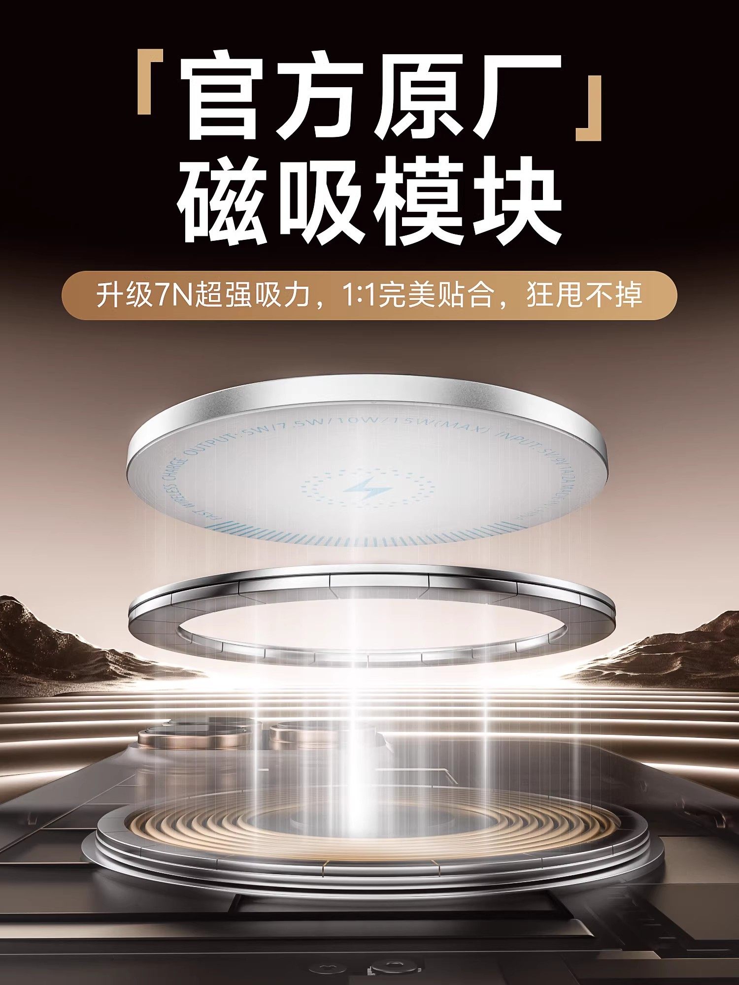 Wireless Charger Suitable for Apple iPhone 17 Pro Max 16 Xiaomi 14 Phone 15 Earphones 13 Desktop Qi Charging Magsafe 15W Fast Charging Cable Magnetic Charger Air Genuine Plus