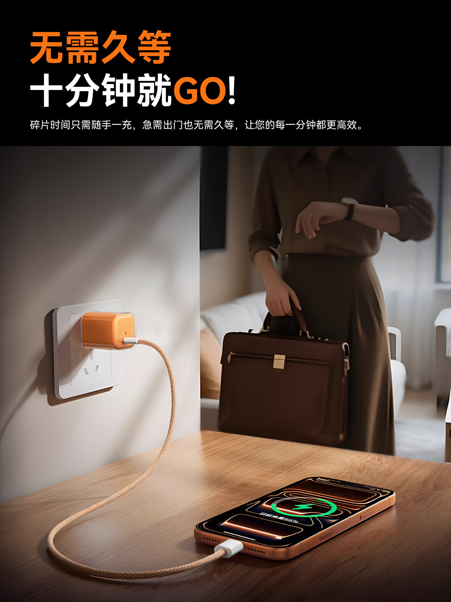 Suitable for Apple 17 Charger, Original Genuine 45W Charging Head, iPhone 17 Pro Max Mobile Phone Fast Charging Head, 16 Data Cable, 15 Set, Air Plug, Pd Gallium Nitride, iPad Tablet Typec