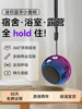 Mobile Desktop Wireless Bluetooth Speaker Mini Small Super Bass High Volume Portable Outdoor Small Speaker