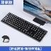 dan man hinh laptop Bộ bàn phím và chuột chính hãng hàng đầu có dây cơ thích hợp cho máy tính chuột im lặng Lenovo game thể thao điện tử văn phòng miếng dán màn hình laptop chống nhìn trộm Phụ kiện máy tính xách tay