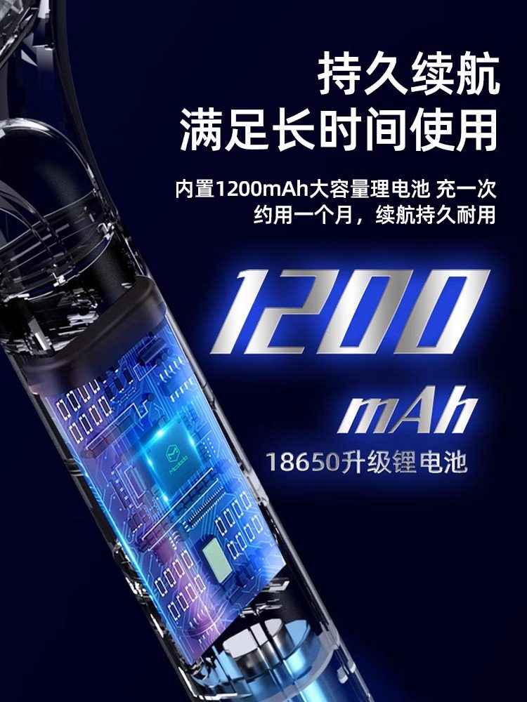 Rechargeable Electric Mosquito Swatter for Home Use, Powerful 2025 New Model, Automatic Mosquito Trap and Killer, Two-In-One Fly Swatter