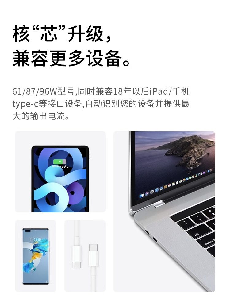 MacBook Air/Mac/Pro Laptop Power Adapter Suitable for Apple Computer Charger Original Plug Genuine Charging Cable Fast Charging Type-C45W60W85W Flagship Official Website