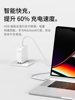 MacBook Air/Mac/Pro Laptop Power Adapter Suitable for Apple Computer Charger Original Plug Genuine Charging Cable Fast Charging Type-C45W60W85W Flagship Official Website