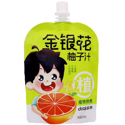 零公式金银花柚子汁植物熬煮
