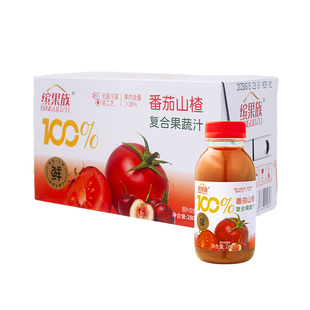 缤果族NFC果蔬汁果汁番茄山楂汁果蔬汁