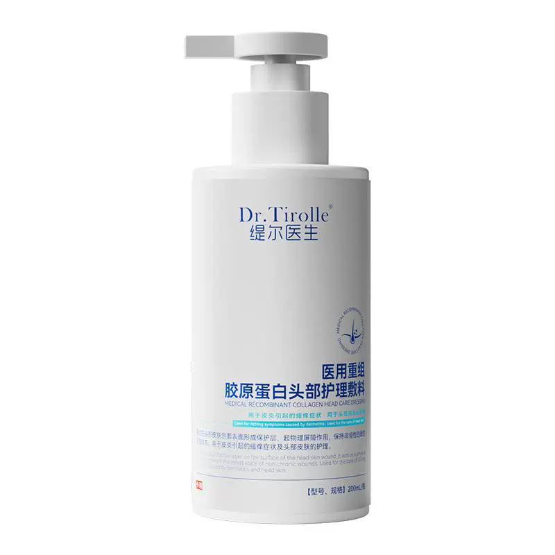 洗发水溢脂性皮炎毛囊去屑止痒抑菌