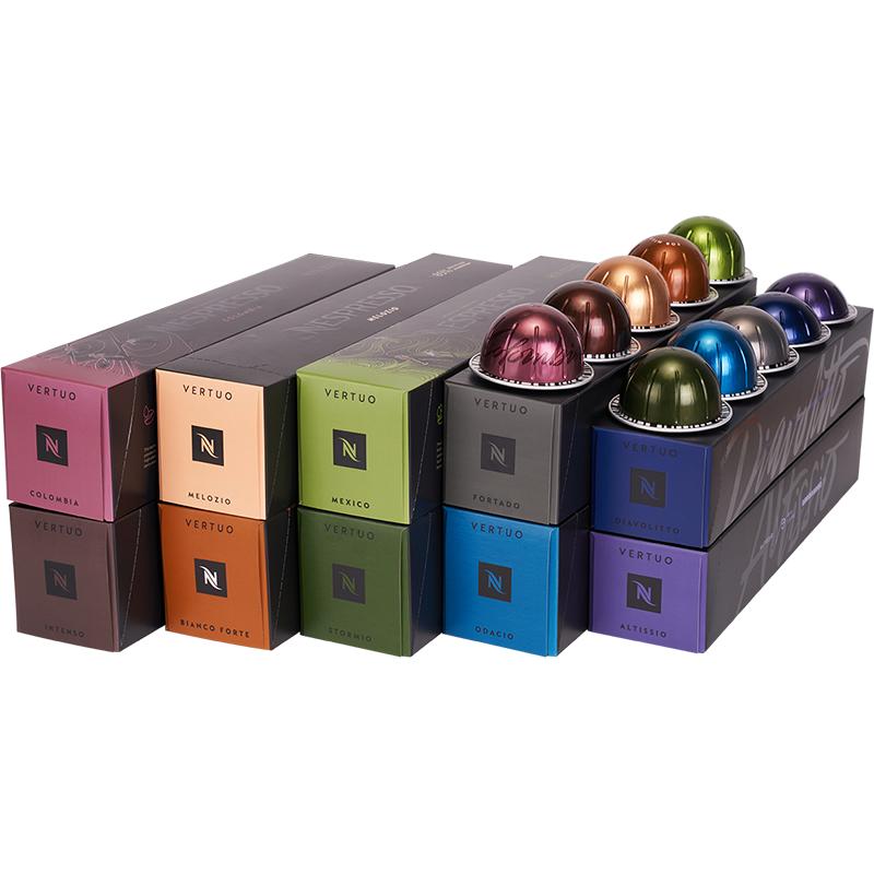 NESPRESSO胶囊咖啡Vertuo系列迎新套装100颗进口美式黑咖啡官方