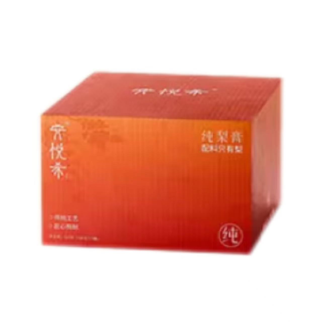 【秋冬常备】安悦希纯梨膏秋梨膏128g*4瓶