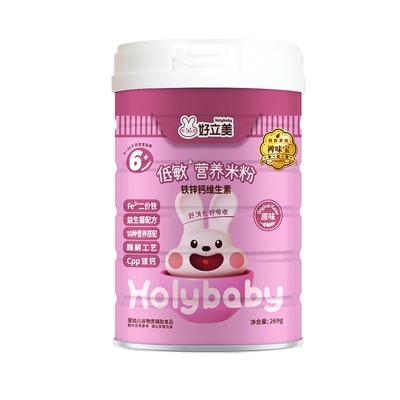 好立美高铁米粉婴儿宝宝辅食米糊营养米粉大米粉婴儿6个月+