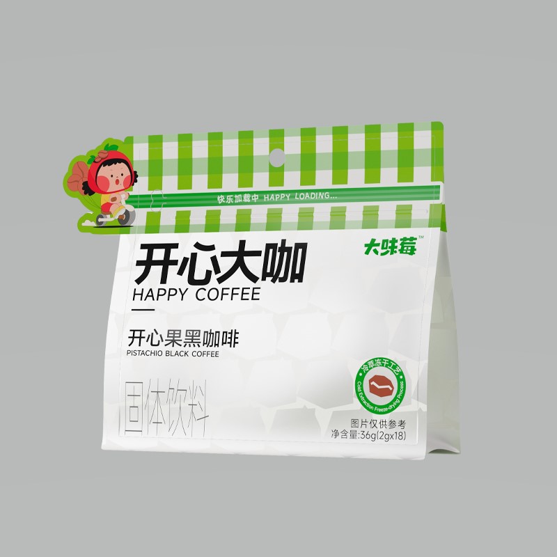 大味莓开心果黑咖啡无糖0脂速溶冰美式咖啡粉健身燃减官方正品