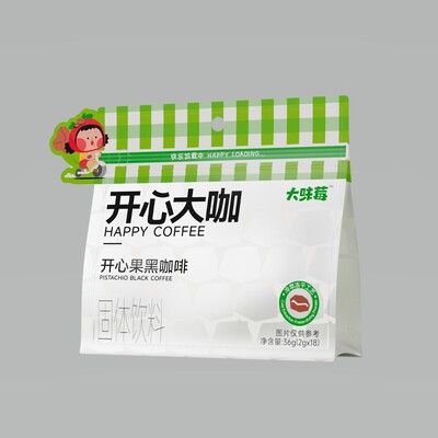 大味莓开心果黑咖啡0糖0脂肪