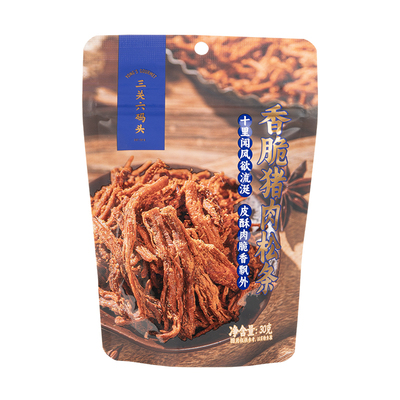 三关六码头猪肉松香酥