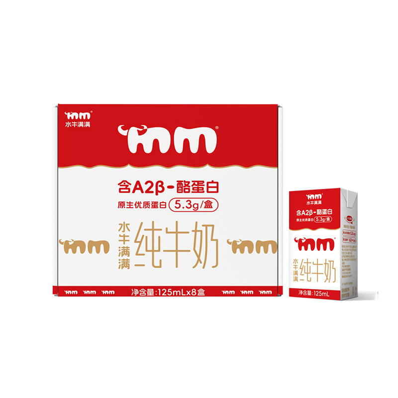 水牛满满A2β酪蛋白5.3g水牛纯牛奶优质蛋白儿童营养早餐高钙奶