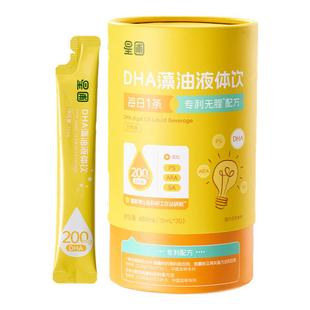 星圃DHA藻油液体饮增强力无腥技术