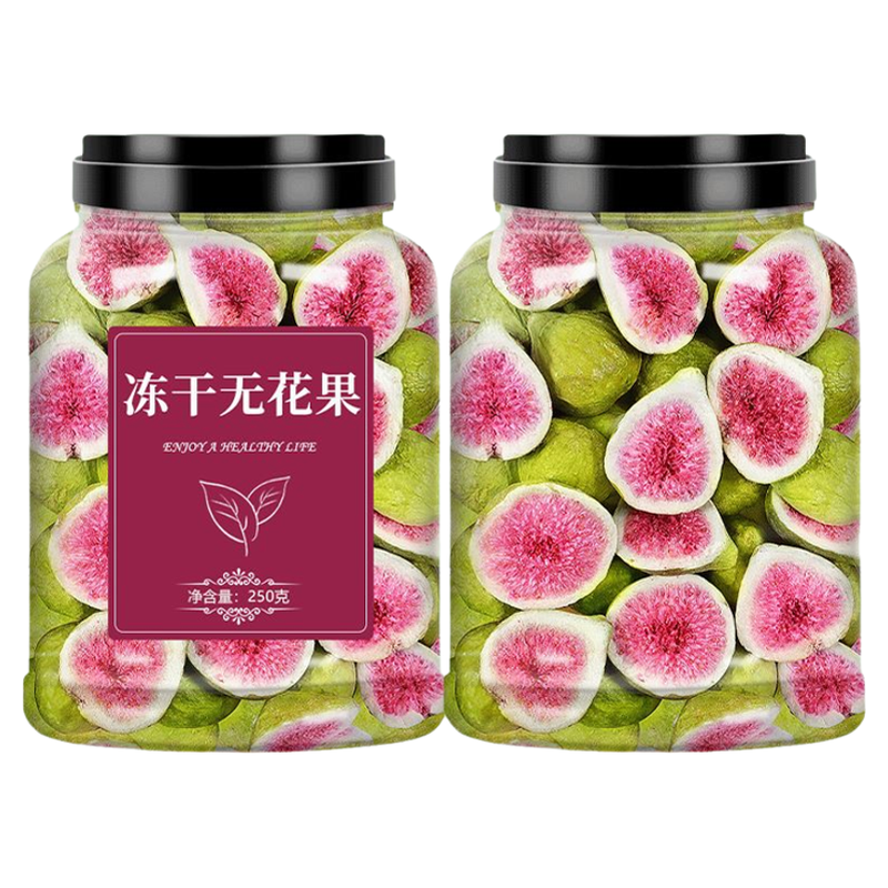 冻干无花果干果蔬脆烘焙水果干蛋糕