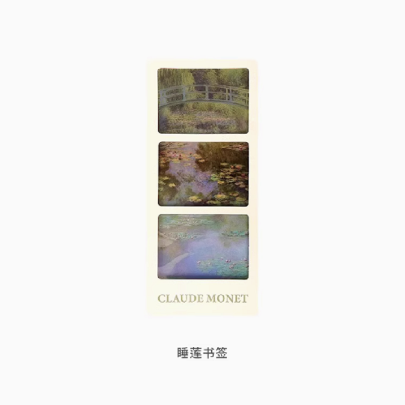 大英博物馆大师系列梵高鸢尾花星空精致金属透光书签文创生日礼物
