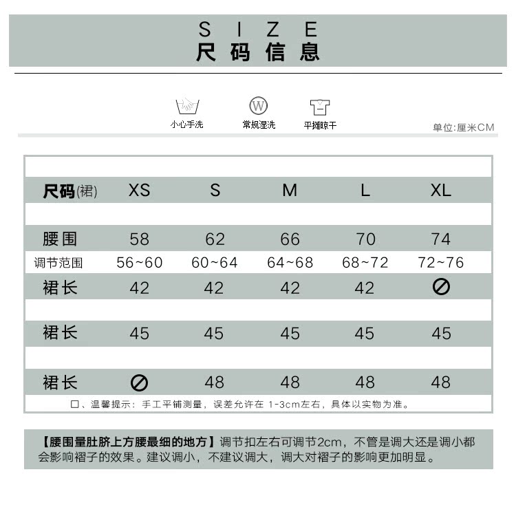 提子物语-资料图