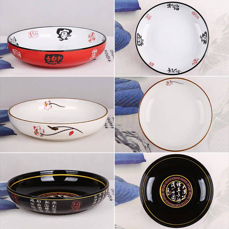 Commercial chopped pepper fish head fish plate large soup bowl spicy pot bowl ceramic large bowl large soup basin 10 inches 12 inches household