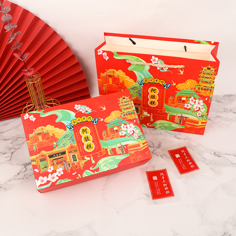 Ejiao cake packaging bag gift box high-end 500g pure handmade one pound creative gift box empty box Chinese style