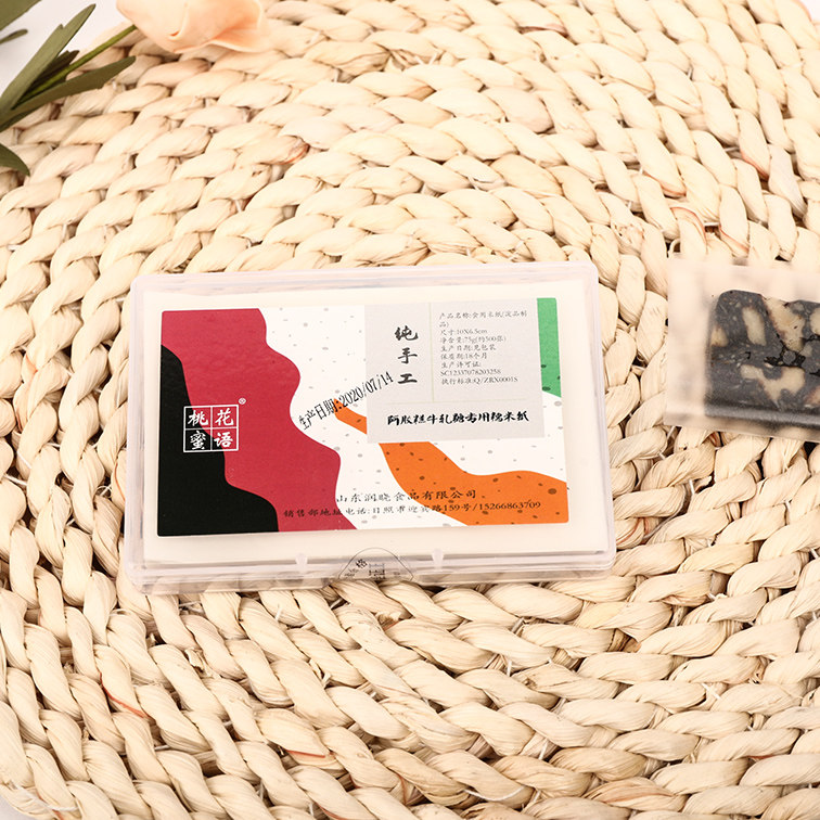 Colla butter Glutinous Rice Paper 500 Bull Rolling Sugar Wrapping Paper Snowflake crisp Gooey Paste special baking Candy Wrappers for Candy Wrappers