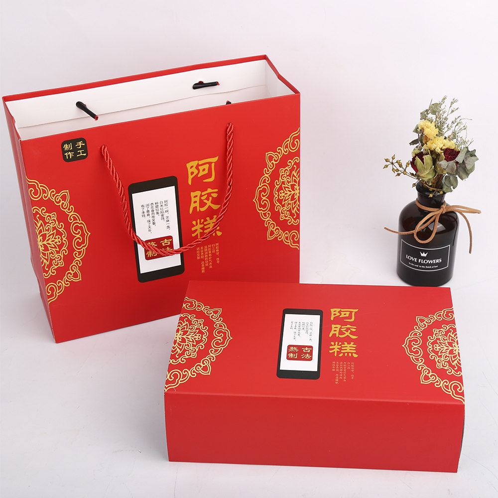 Donkey-hide gelatin cake gift box half catty one catty 500g250g packing box handmade solid yuan paste handbag gift box