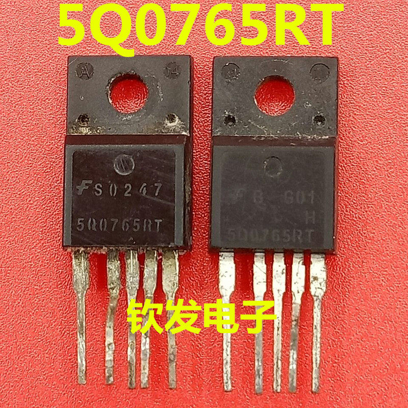 Switching power supply module 5Q0765RT