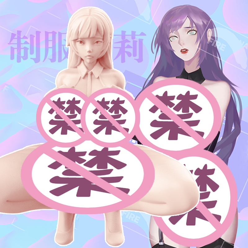 Aixiansen mrl oral work anime insertable sex model adult doll small two-dimensional silicone doll masturbation male