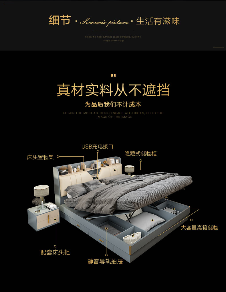 813 Light Luxury Defitals_07.jpg