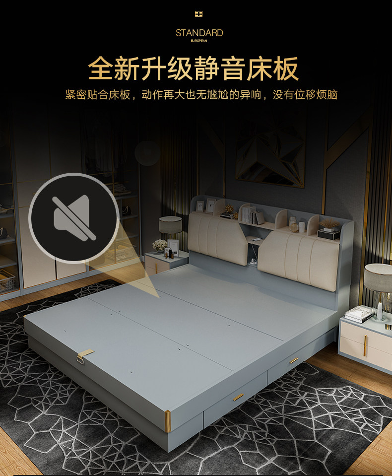813 Light Luxury Defitals_13.jpg