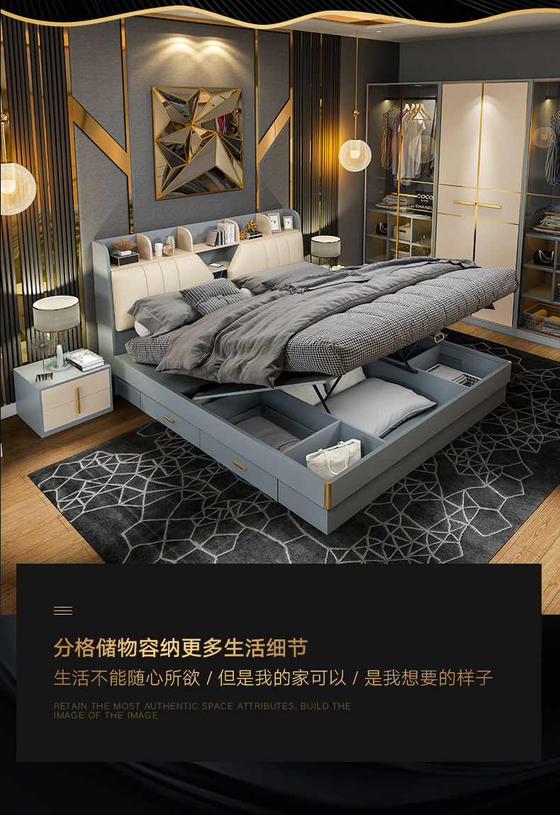813 Light Luxury Defitals_06.jpg