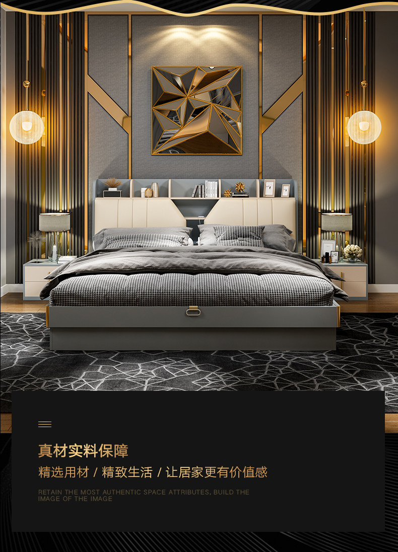 813 Light Luxury Defitals_05.jpg