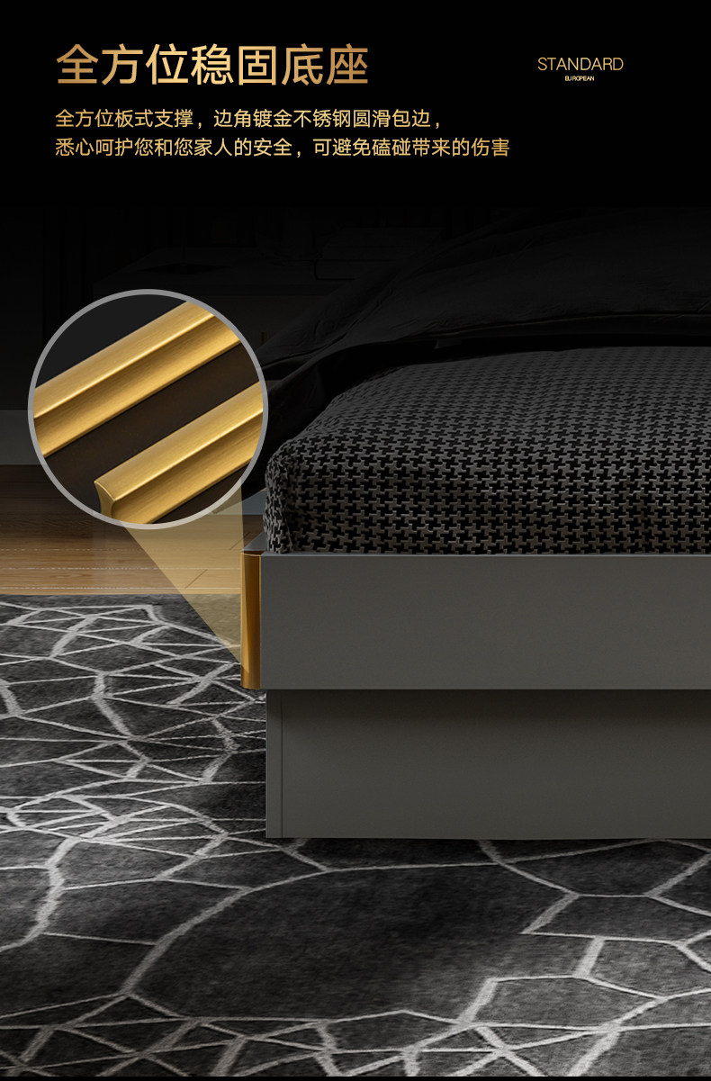 813 Light Luxury Defitals_16.jpg