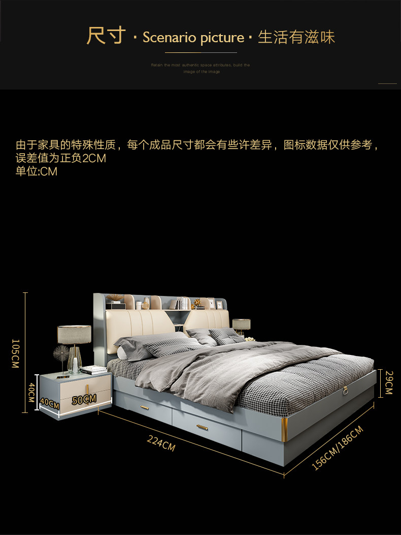 813 Light Luxury Defitals_21.jpg