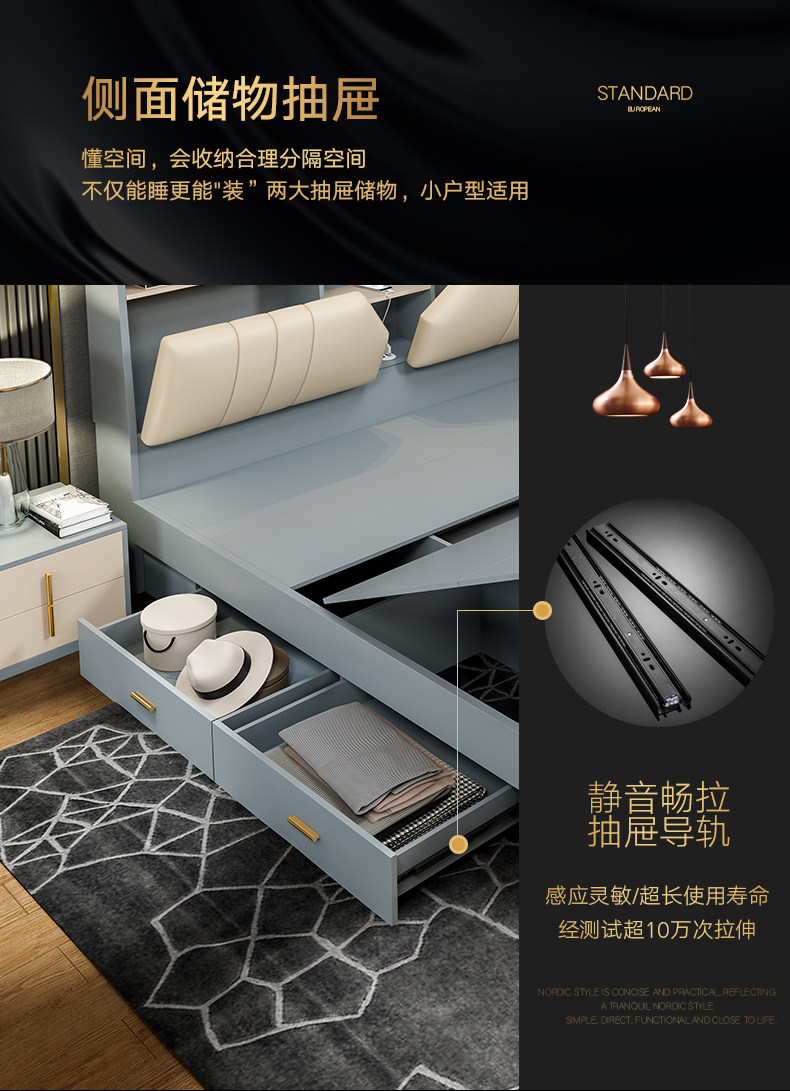 813 Light Luxury Defitals_09.jpg
